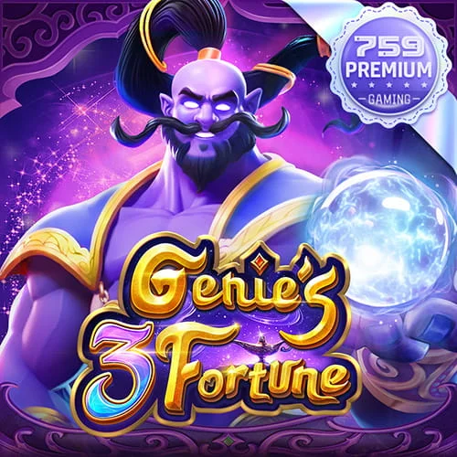 Genies 3 Fortune